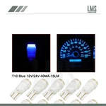 10PCS T10 194 Blue Led Instrument Cluster Light Bulb Ford Pontiac Toyota. Fixed Price $10.05.