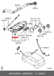 Genuine Oe Light Bulb MR568787 For Mitsubishi MR56-8787. Fixed Price $6.30.