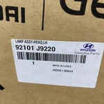 Hyundai Genuine Parts 92101-J9220 Headlight Full Led Left Drive Side 92101J9220. Fixed Price $900.00.