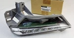 26605-6GA0C Nissan 370Z Drl Lamp Lh Oem Genuine Nismo Daytime Running Light Assy. Fixed Price $549.04.