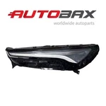 2022 2023 2024 2025 Buick Enclave Left Daytime Running Fog Light Lamp Driver. Fixed Price $399.99.