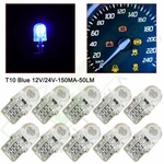 10X Blue T10 194 Cob Instrument Panel Gauge Cluster Led Light Bulb Ford. Fixed Price $9.59.