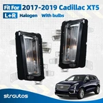 2017-2019 Cadillac XT5 Halogen Front Parking Signal Light Fog Lamp W/ Bulbs Pair. Fixed Price $103.99.