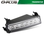 1649060251 Right Side Daytime Running Light For Mercedes-benz W164 X164 X204. Fixed Price $28.20.