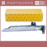 Auxiliary Headlight For Porsche 911 991-2 Carrera Turbo With Led/xenon Left. Fixed Price $249.77.