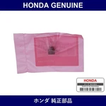 Genuine Honda Socket Assembly. Valve - Multiple Part Numbers Set 7818. Fixed Price $47.41.