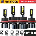 For Chrysler Voyager 2000-2003 Led Headlight Bulbs Kit High Low Beam 6500K White. Fixed Price $29.25.
