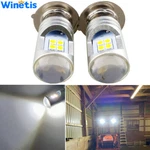 2X Bright Led Bulbs For Kubota MX5000 34070-99010. Fixed Price $16.52.