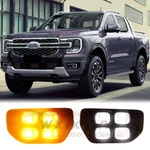 Led Daytime Running Light Drl Ford Ranger Xlt 2022+ Fog Lamp W/ Dynamic Turn. Fixed Price $109.24.