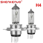 Front Headlight Bulb For Toyota Prius 2001-2009 High Low Beam 2PC. Fixed Price $12.99.