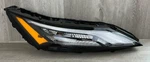 2021-2022-2023 Nissan Rogue Led Drl Rh Passenger Side Oem 21000-8D033. Fixed Price $119.99.