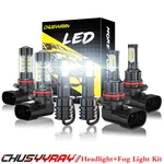 Subaru Forester 2006 2007 2008 -led Headlight Bulb High Low Beam + Fog. Fixed Price $27.89.