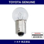 Genuine Toyota Bulb - Multiple Part Numbers Set 90981. Fixed Price $23.92.