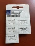 5X Mercedes-benz Instrument Panel Light Bulb 0025440194 W124 W140 R170 W208 Amg. Fixed Price $39.50.