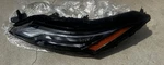 2021 2025 Nissan Rogue Headlight Driver Left Lh Side 12-5454-00 Tyc Capa. Fixed Price $165.00.