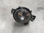 03/2015 To 11/2020 Nissan D23 Navara Fog Lamp Light (front/left) 26155-8994A. Fixed Price $43.42.