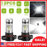 2PCS White High Power 100W Led H16 5202 Fog Drl Light Bulbs 360 Beam Angle 6000K. Fixed Price $8.27.