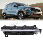 New For 2021 2022 2023 Kia Seltos Right Daytime Running Light Passenger Side. Fixed Price $106.99.