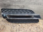 2012 2015 Mercedes ML350 Left Lh Side Drl Lamp Bezel Molding Cover A1668842122. Fixed Price $76.00.
