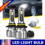 6500K White 9005 Led Bulb Daytime Running Light Drl For Acura Tsx Ilx Mdx Rdx 2X. Fixed Price $21.99.