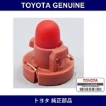 Genuine Toyota Bulb - Multiple Part Numbers Set 90010. Fixed Price $20.05.