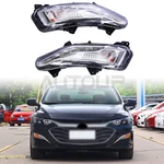 For Chevy Malibu 2019-2024 Front Driver &passenger Side Bumper Drl Fog Lights. Fixed Price $64.59.