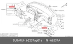 Genuine Oe Lamp Pocket Sia 63237AG01A For Subaru 637-AG01A. Fixed Price $20.25.