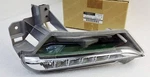 26605-6GA0C Nissan Genuine 266056GA0C 370Z Lamp Assy-daytime Running Lh New Oem. Fixed Price $526.00.