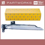 Auxiliary Headlight For Porsche 911 991-2 Carrera Turbo With Led/xenon Right. Fixed Price $249.77.