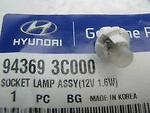 Genuine Brand New Hyundai Sonata 2005-2007 Socket Lamp Assy (12V 1.6W). Fixed Price $42.79.