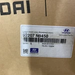 Hyundai Genuine Parts 92207-N9450 Lamp Assembly-day Running Light, Lh 92207N9450. Fixed Price $850.00.
