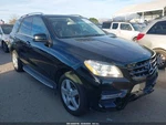 Left Power Tailgate Sensor Oem 2013 Mercedes-benz ML550 1YR Wrnty 166 870 09 51. Fixed Price $175.00.