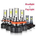 For Jeep Grand Cherokee 2011 2012 2013 Led Headlight High/low + Fog Lights Bulbs. Fixed Price $45.44.