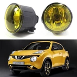 Yellow Driver Passenger Sides Fog Lights + H11 Halogen Bulbs For Nissan Infiniti. Fixed Price $35.19.
