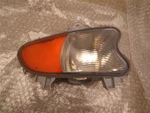 Buick Enclave 2008-2012 Right Daytime Running Light 9620. Fixed Price $70.00.
