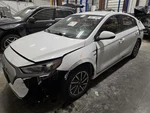 Used Daytime Running Light Fits: 2020 Hyundai Ioniq Bumper Mount. Fixed Price $157.50.