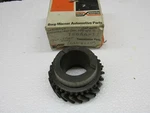 Transmission Second Gear 1965 - 67 Ford T86 Overdrive & 72 Jeep CJ5 CJ6. Fixed Price $74.99.