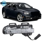 Front Led Fog Light For Chevrolet Cruze 2015 Daytime Running Lamp Type Rh Side. Fixed Price $54.06.