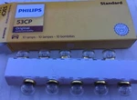 10 Phillips 53 Cp Original Equipment Automotive Miniature Light Bulbs. Fixed Price $7.59.