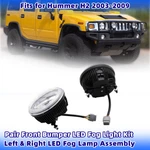 For Hummer H2 03-09 2X Front Bumper Led Daytime Running Light Driving Fog Lamp. Fixed Price $99.69.
