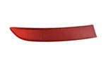 Genuine Oem Rear Reflector Panel For Bmw X3 15-17 63257352210. Fixed Price $37.32.