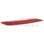 Genuine Bmw 63147848449 - Left Reflector 2 Series. Fixed Price $71.11.