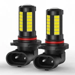 Auxito 9005 HB3 Led Bulbs Fog Light Driving Drl 33SMD Hd Lens 6000K 5-SIDE White. Fixed Price $8.54.