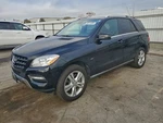 Left Power Tailgate Sensor Oem 2012 Mercedes-benz ML350 1YR Wrnty 166-870-09-51. Fixed Price $175.00.