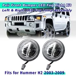 Pair Led White Front Fog Drl Daytime Running Lights For Hummer H2 2003-2009. Fixed Price $99.99.