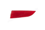 Reflector Right For Bmw X3 E83 03-11 63147162218. Fixed Price $9.61.