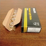 Philips Electrical, Lighting Body Standard Miniature 70 10 Pack Nos. Fixed Price $19.95.