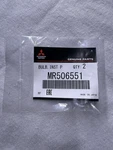 Genuine Mitsubishi Bulb & Socket MR506551 ( Pair Of Two). Fixed Price $7.00.