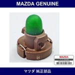 Genuine Mazda Valve - Multiple Part Numbers Set C236. Fixed Price $23.31.