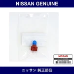 Genuine Nissan Meter Valve - Multiple Part Numbers Set 24860. Fixed Price $22.19.